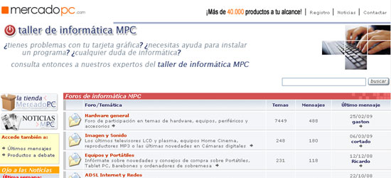 Foro de discusin de productos informticos